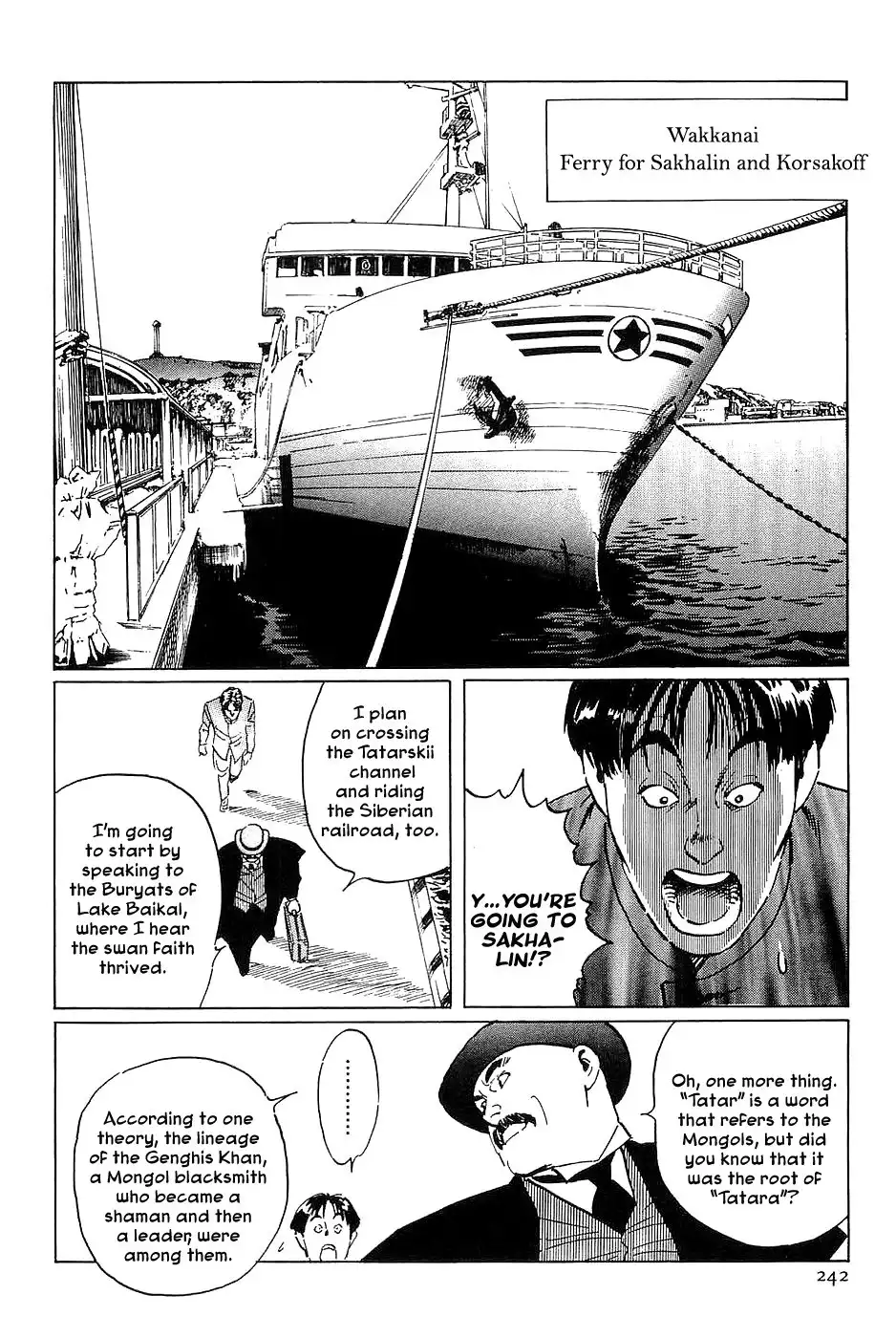 Munakata Kyouju Denkikou Chapter 35 37